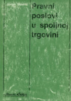 Pravni poslovi u spoljnoj trgovini