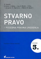 Stvarno pravo svezak 3.