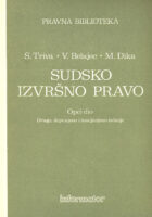 Sudsko izvršno pravo