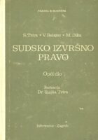 Sudsko izvršno pravo: opći dio