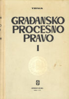 Građansko procesno pravo i parnično procesno pravo