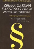 Zbirka zakona kaznenog prava Republike Hrvatske