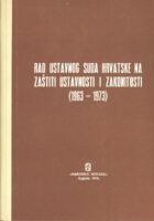 Rad UStavnog suda Hrvatske na zaštiti ustavnosti i zakonitosti (1963-1973)