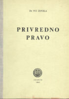 Privredno pravo
