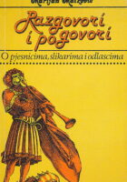 Razgovori i pogovori