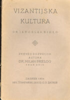 Vizantijska kultura