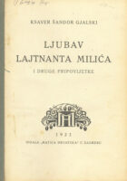 Ljubav lajtnanta Milića