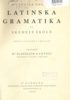 Latinska gramatika za srednje škole