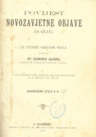Povijest novozavjetne objave Božje