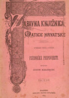 Pjesničke pripoviesti
