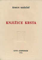 Knjižice krsta