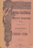 Izabrane pjesme