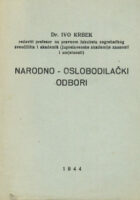 Narodno-oslobodilački odbori