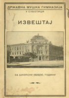Izveštaj za školsku godinu 1929/30