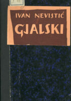 Ksaver Šandor Gjalski