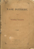 Naše potrebe, I. svezak