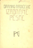 Izabrane pesme