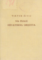 Na pragu hrvatskog orijenta
