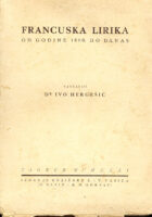 Francuska lirika od godine 1800. do danas