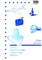 Rječnik ugostiteljsko-turističkih pojmova