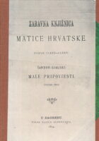Male pripoviesti