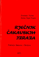 Rječnik čakavskih izraza