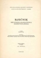 Rječnik hrv. kajkavskoga književnog jezika sv. 6, laž