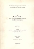 Rječnik hrv. kajkavskoga književnog jezika sv. 7, mučitelstvo