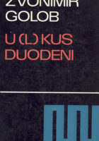 U(l)kus duodeni