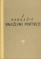 Književni portreti