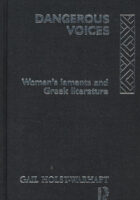 Dangerous Voices
