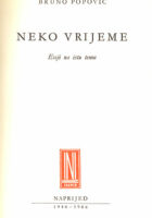 Neko vrijeme