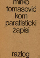 Komparatistički zapisi