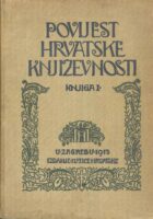 Povijest hrvatske književnosti, knjiga I.
