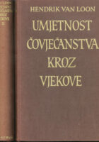 Umjetnost čovječanstva kroz vjekove, 1-2