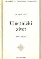 Umetnički život, knjiga treća