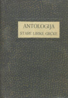 Antologija stare grčke lirike