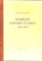 Izabrani govori i članci 1948-1949