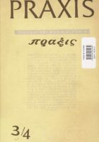 Praxis, br. 3-4/1969.