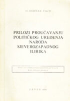 Prilozi proučavanju političkog uređenja naroda sjeverozapadnog Ilirika