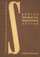 Kratka gramatika francuskog jezika