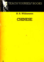 Chinese (Teach Yourself)