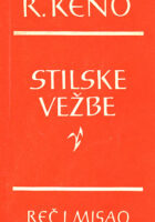 Stilske vežbe