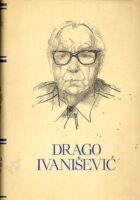 Izabrana djela: pjesme, novele, Ljubav u koroti