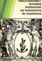 Hrvatska književnost od humanizma do manirizma