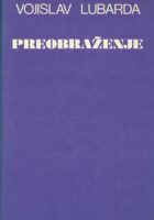 Preobraženje