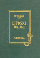 Ljudski okovi
