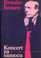 Koncert za samoću