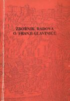 Zbornik radova o Franji Glaviniću