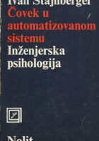 Čovek u automatizovanom sistemu